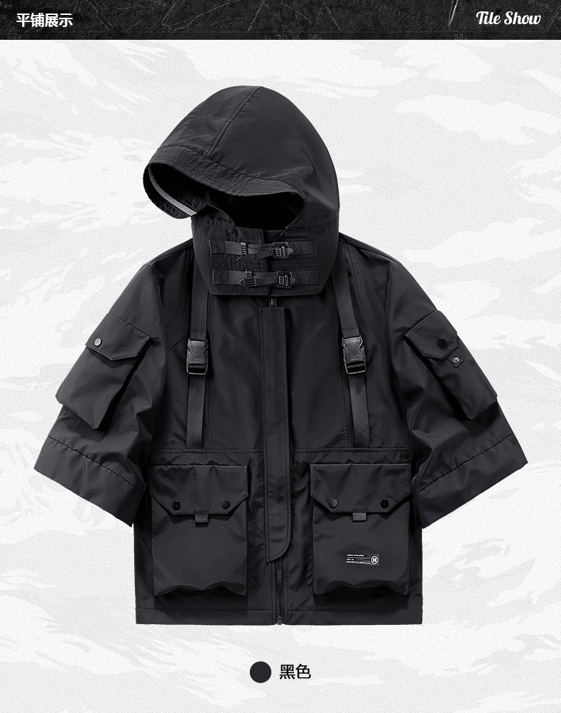 𝙏𝙀𝘾𝙃𝙒𝙀𝘼𝙍 機能戰術七分連帽斗篷