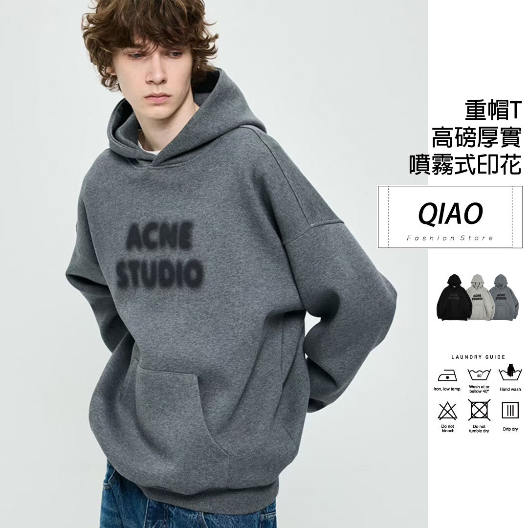 AC STUDIO連帽衛衣 YQ-90057