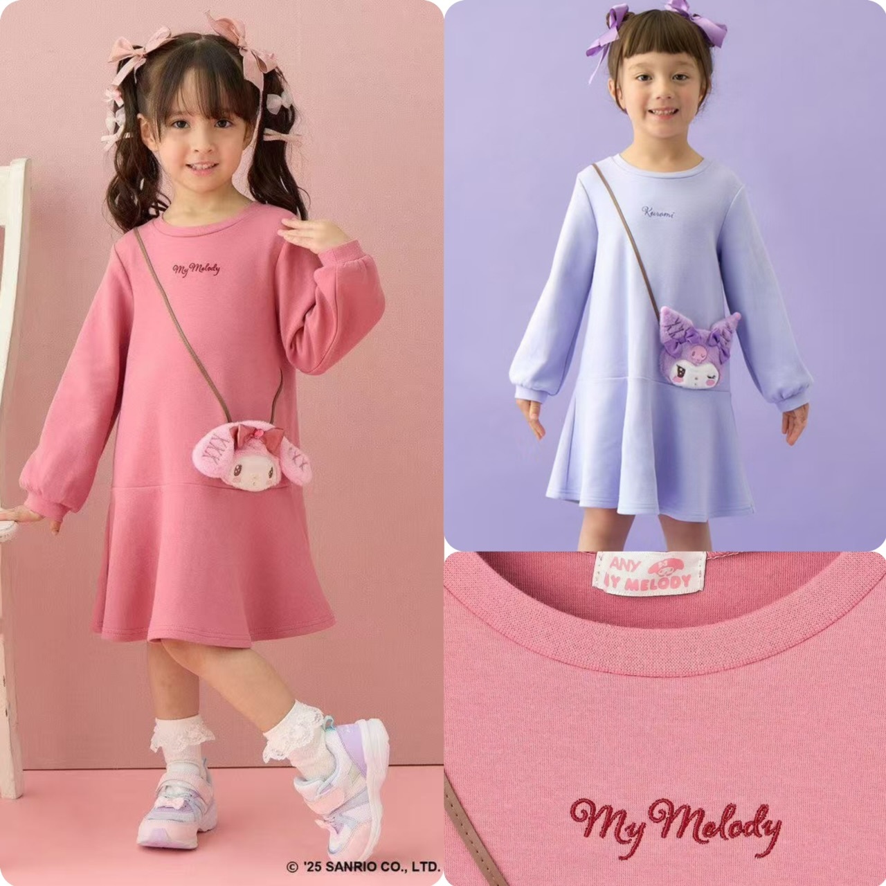 兒童日系san*rio 假袋荷葉邊長袖連衣裙-2502567