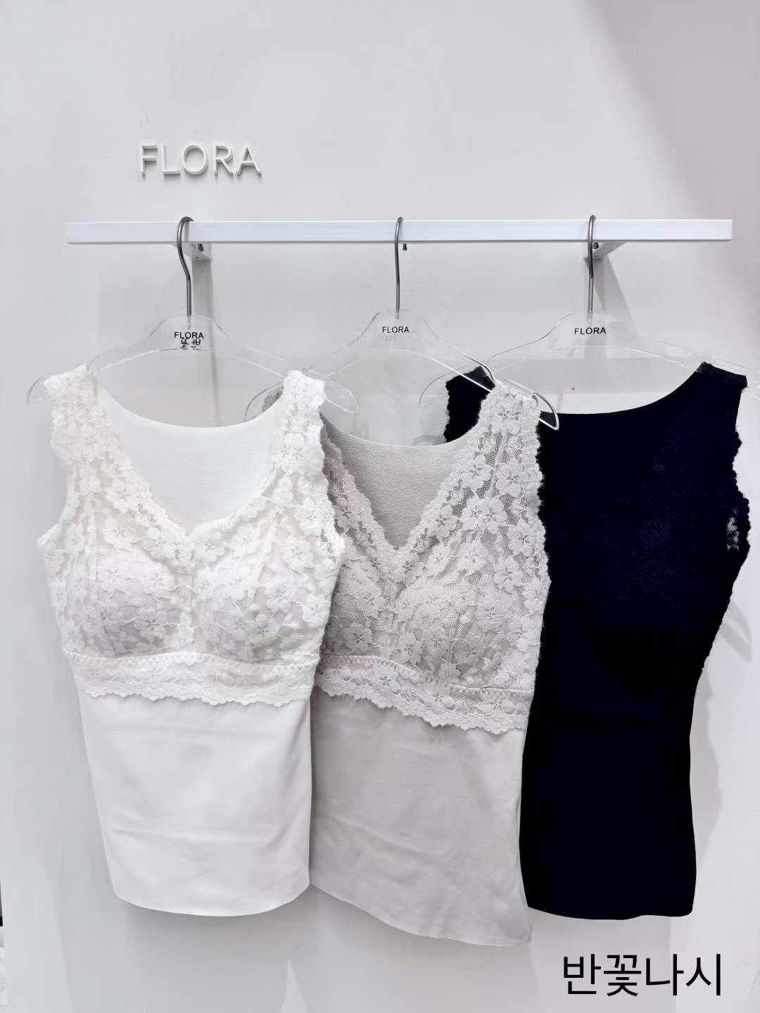 FL5103 爆單蕾絲花花打底背心