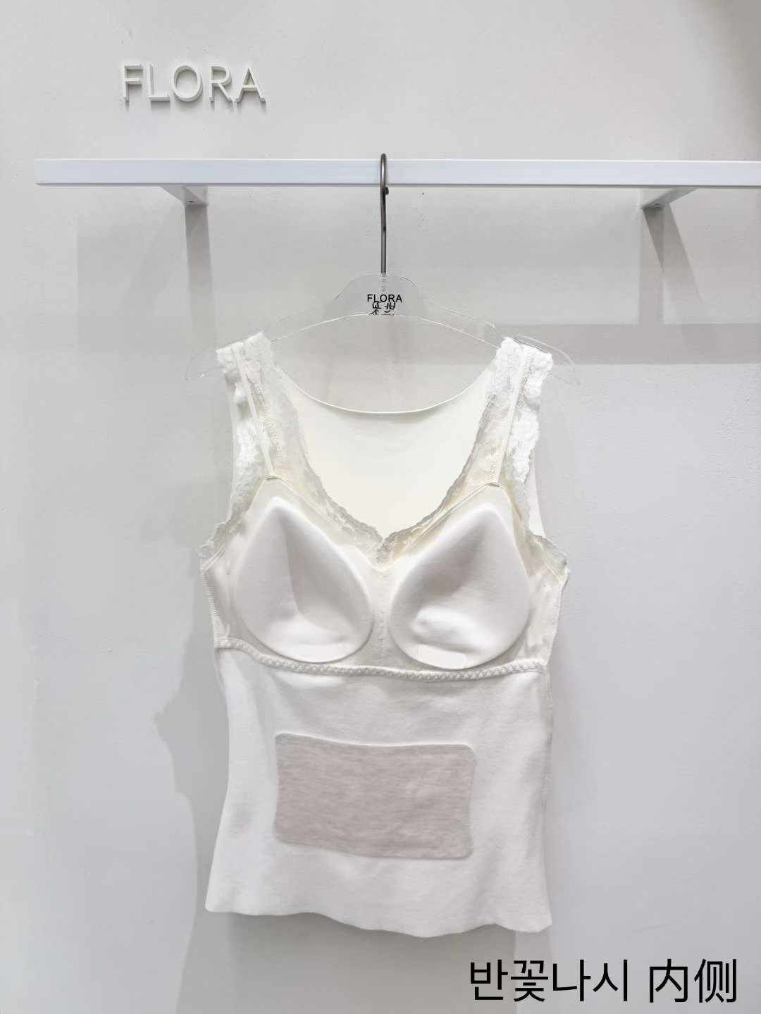 FL5103 爆單蕾絲花花打底背心