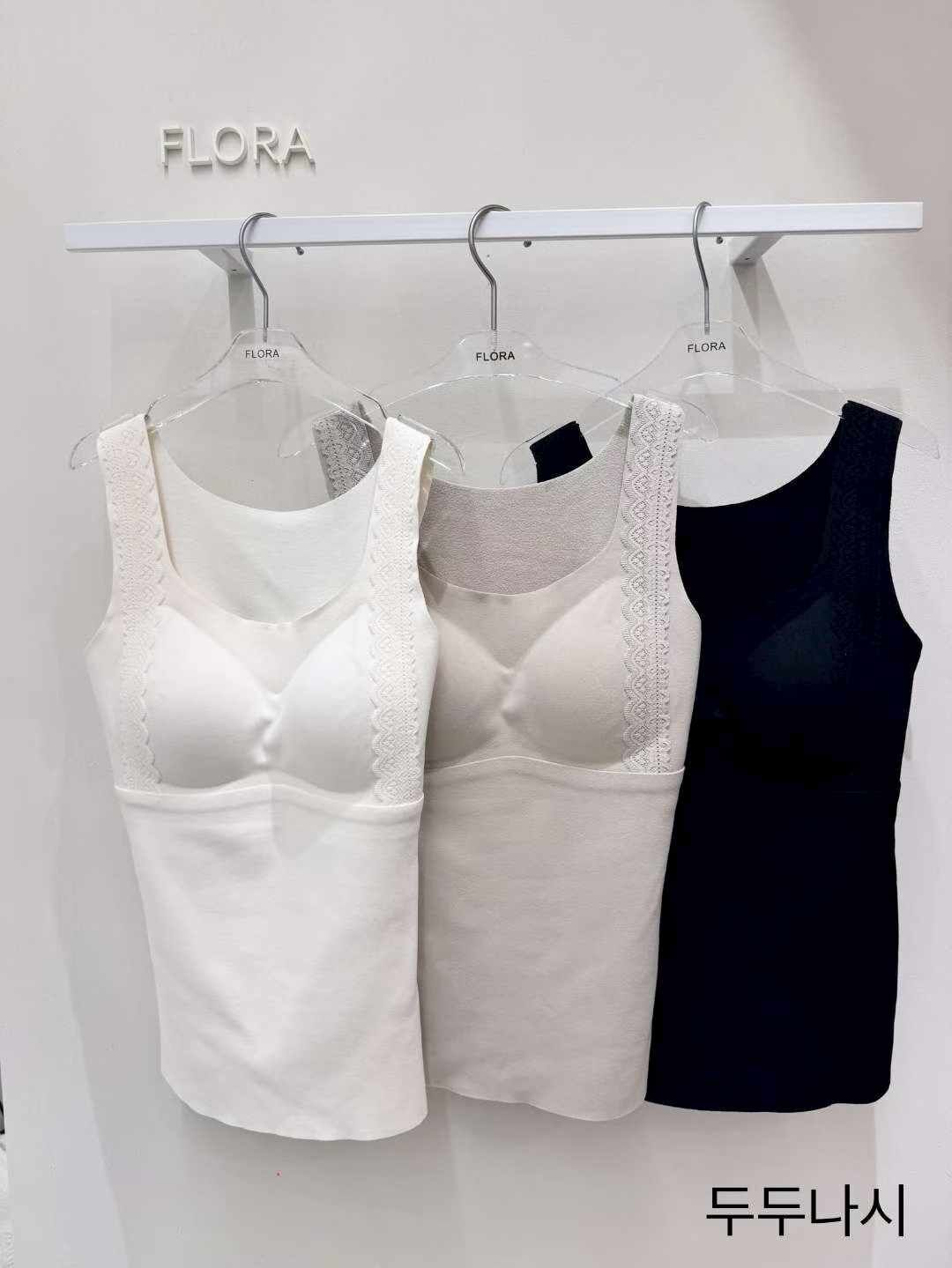 FL5104 兩側刺繡圓領打底背心