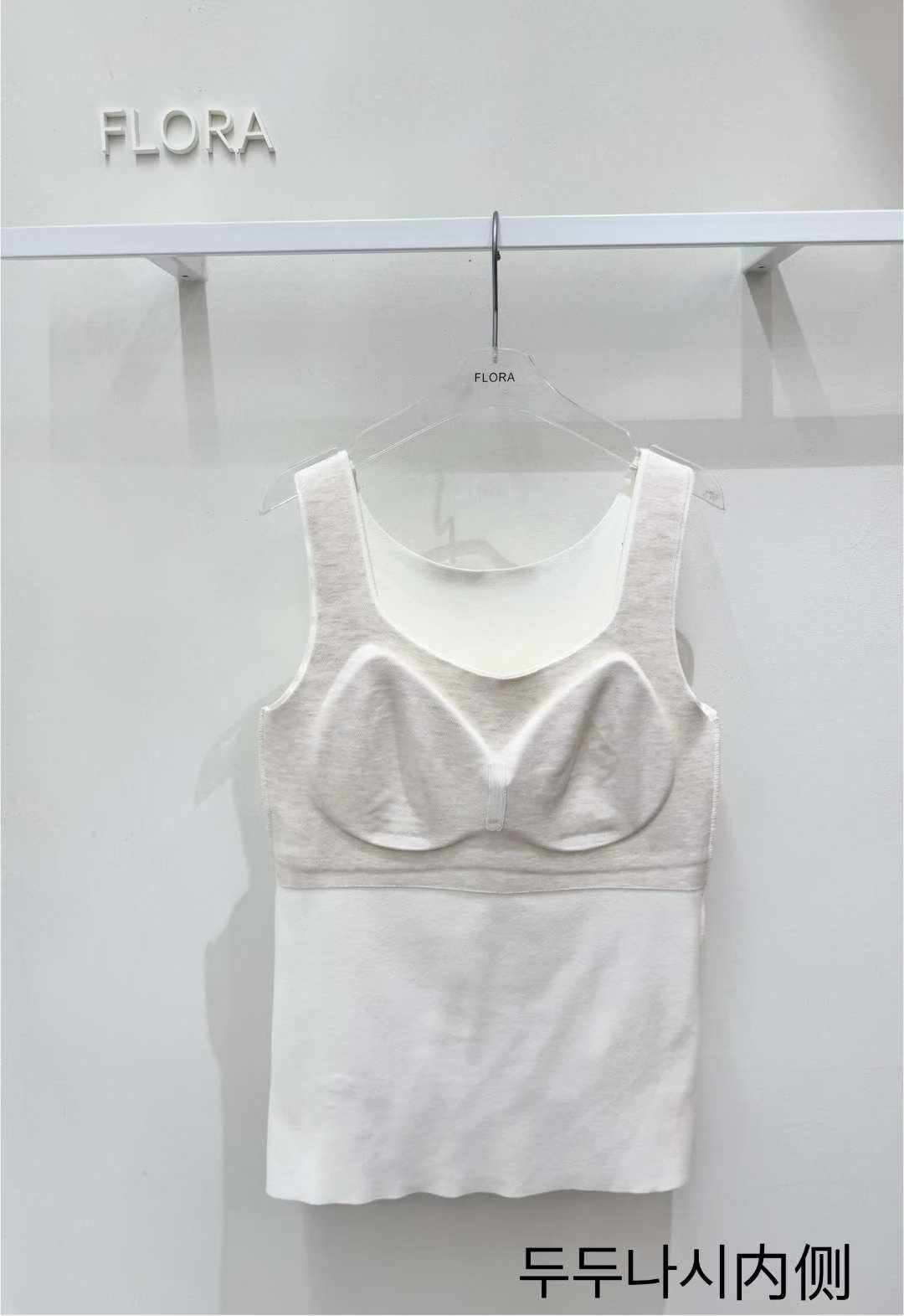 FL5104 兩側刺繡圓領打底背心