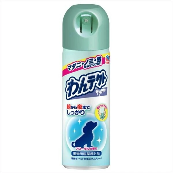 (日本製造) Wantect 貓狗專用噴霧 200ml