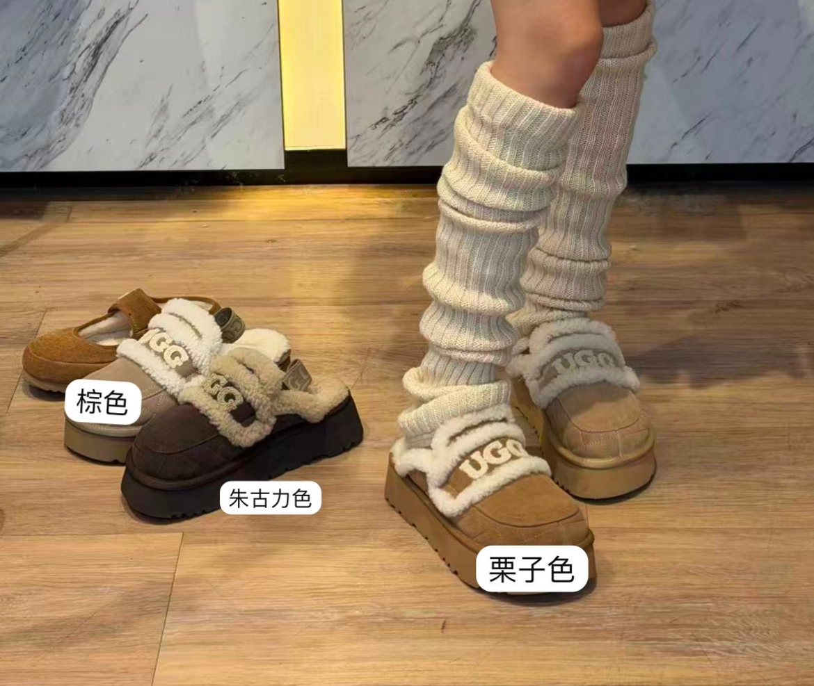27/10 UGG 女裝羊毛厚底拖鞋(厚底)