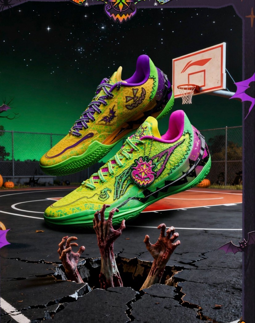 <連線代購商品>男女鞋 李寧 LI-NING 利刃5V2 萬聖節幽靈 耐磨 緩震 支撐 實戰 籃球鞋【ABAV059-16】