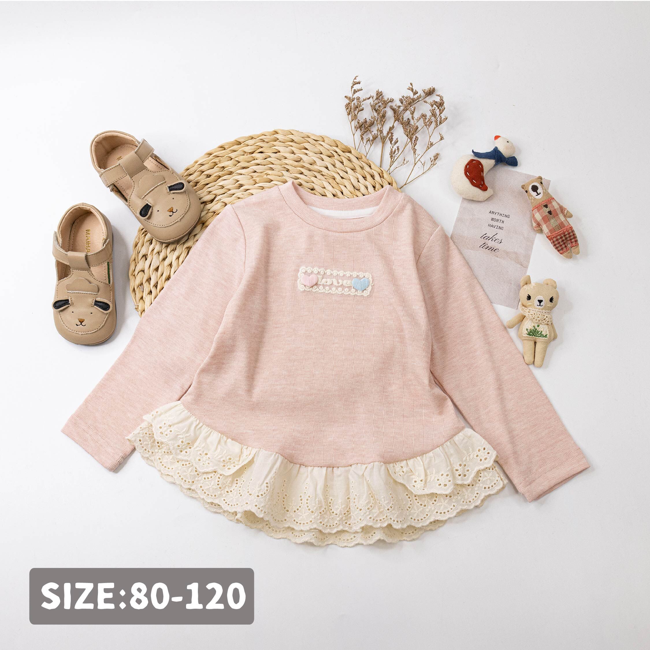 【H55596】愛心棉花糖花邊下擺上衣