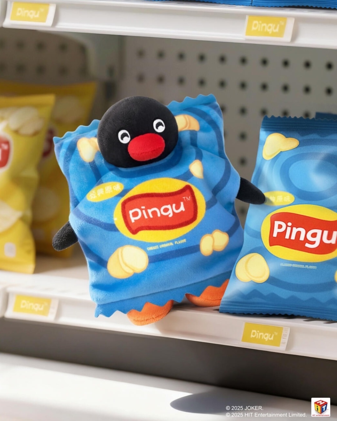 新款 企鵝家族 Pingu 躲貓貓系列 毛絨掛件 盲盒