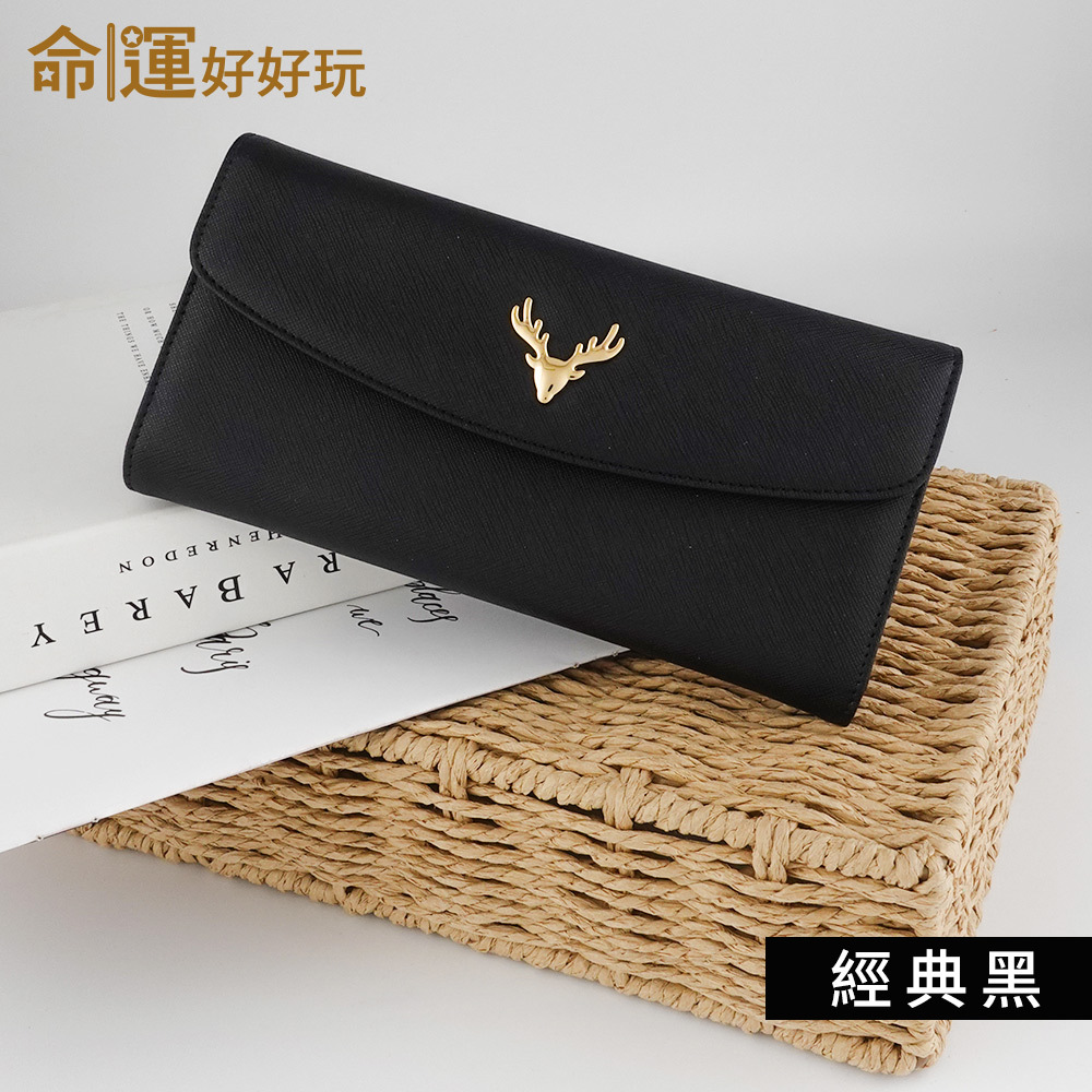 【命運好好玩】財鹿鈔有錢長夾組 (廠商直出、不參加免運及滿額贈優惠)