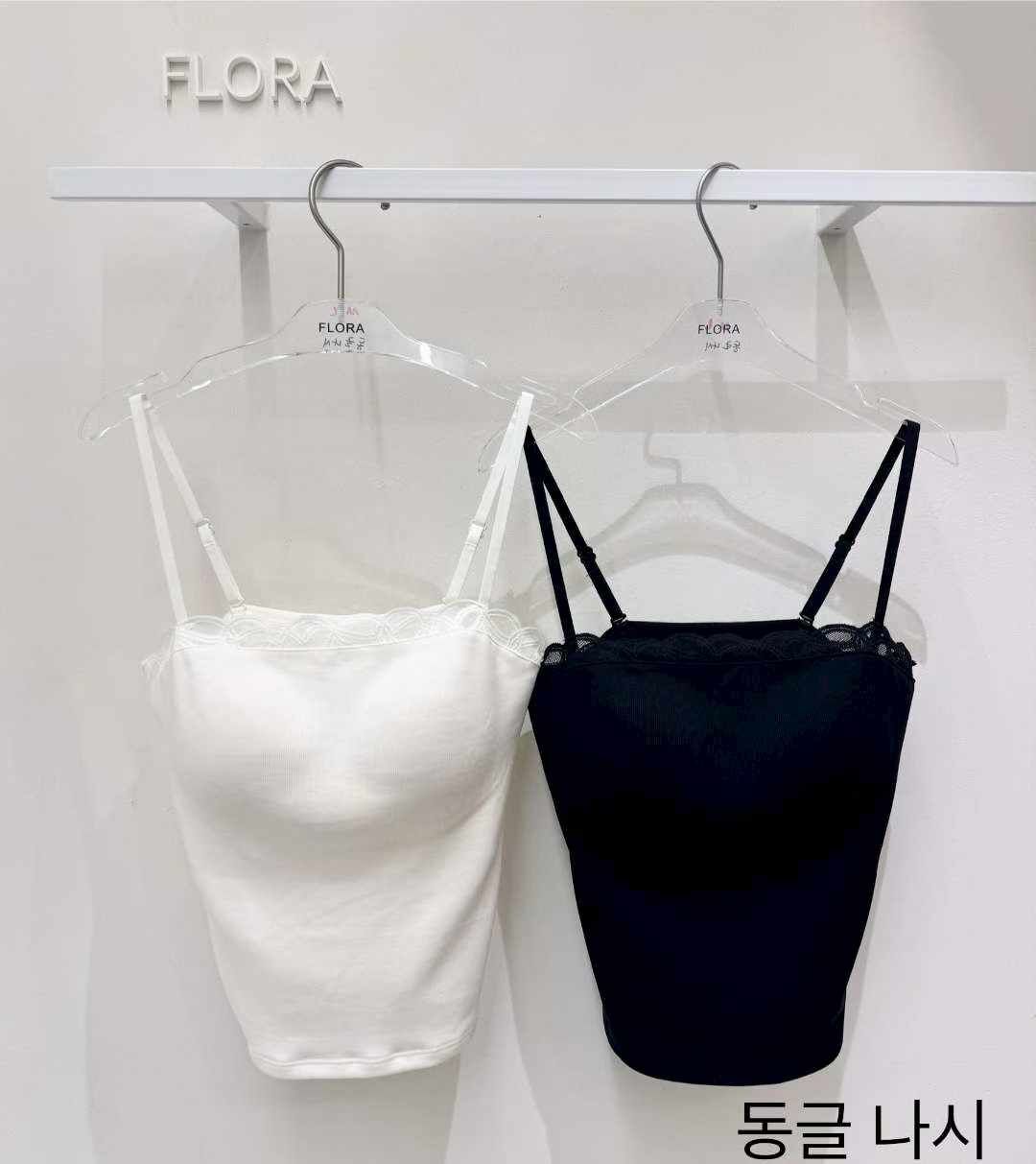 FL5113 刺繡平領花邊吊帶小背心