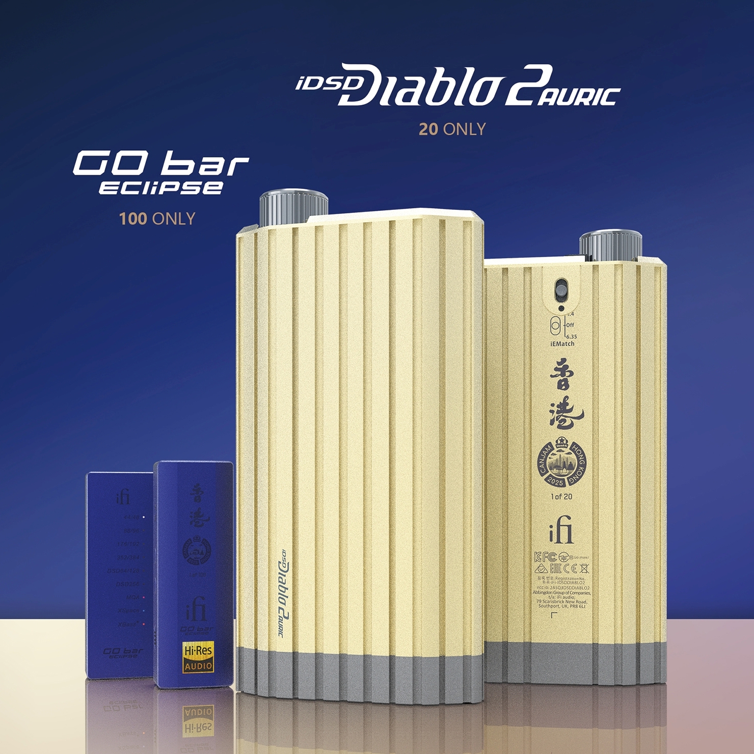 英國 iFi – iDSD Diablo 2 AURIC 特選限量版 發燒級手提解碼平衡耳擴