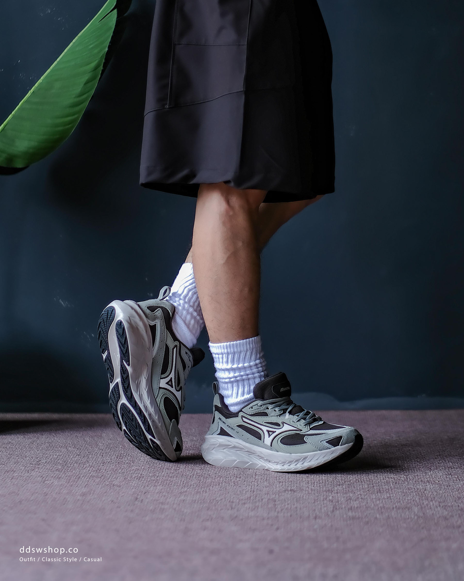 "代購" Mizuno Astro LS "Sage Gray" 鼠尾草灰 D1GH252103