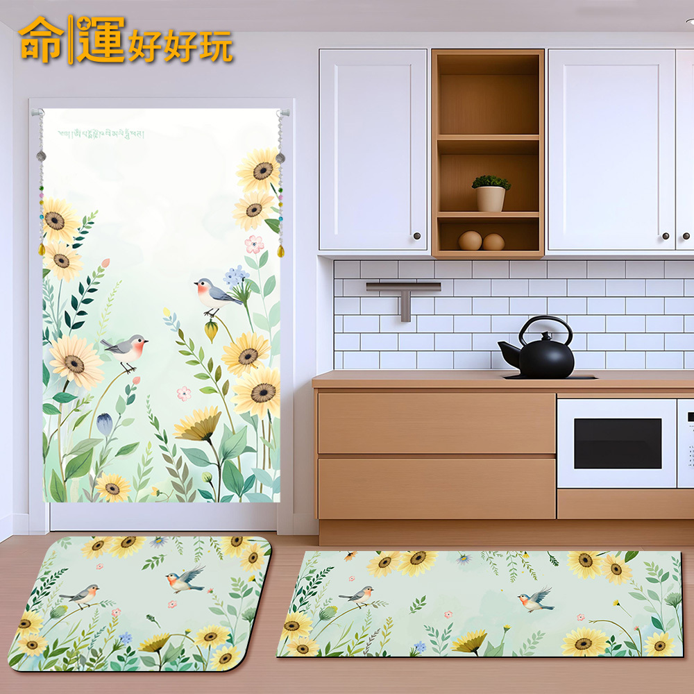 【命運好好玩】扶搖報喜鵲布簾+硅藻地墊+防水地墊套組 (廠商直出、不參加免運及滿額贈優惠)