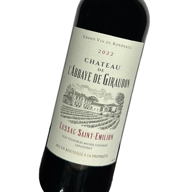 Chateau de Labbaye Giraudon Lussac Saint Emilion 2022