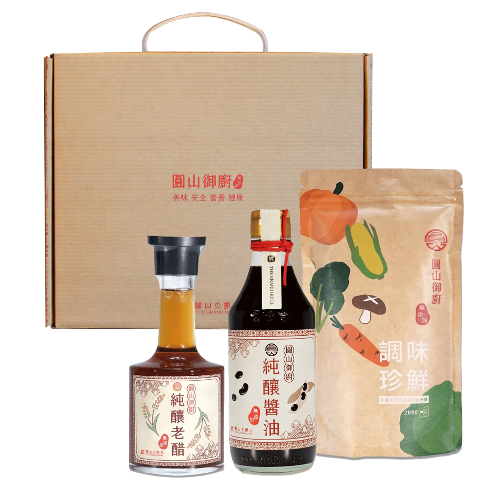 圓山御廚無添加健康三寶禮盒