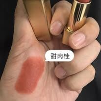 HOURGLASS #356 (Foxglove) 唇膏 1g