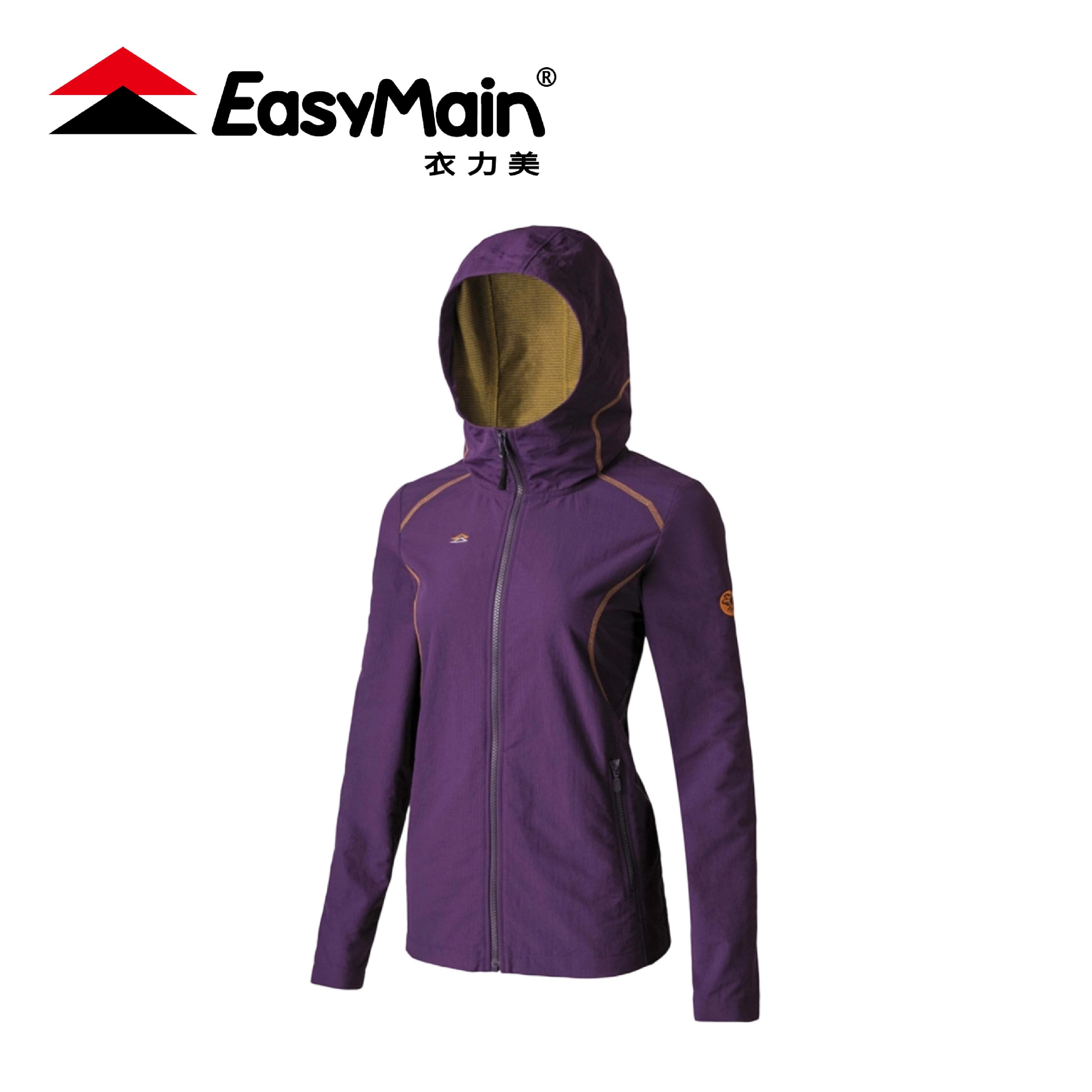 Easymain 衣力美 輕巧耐磨防風外套 女款 (3色) 04EMC17088