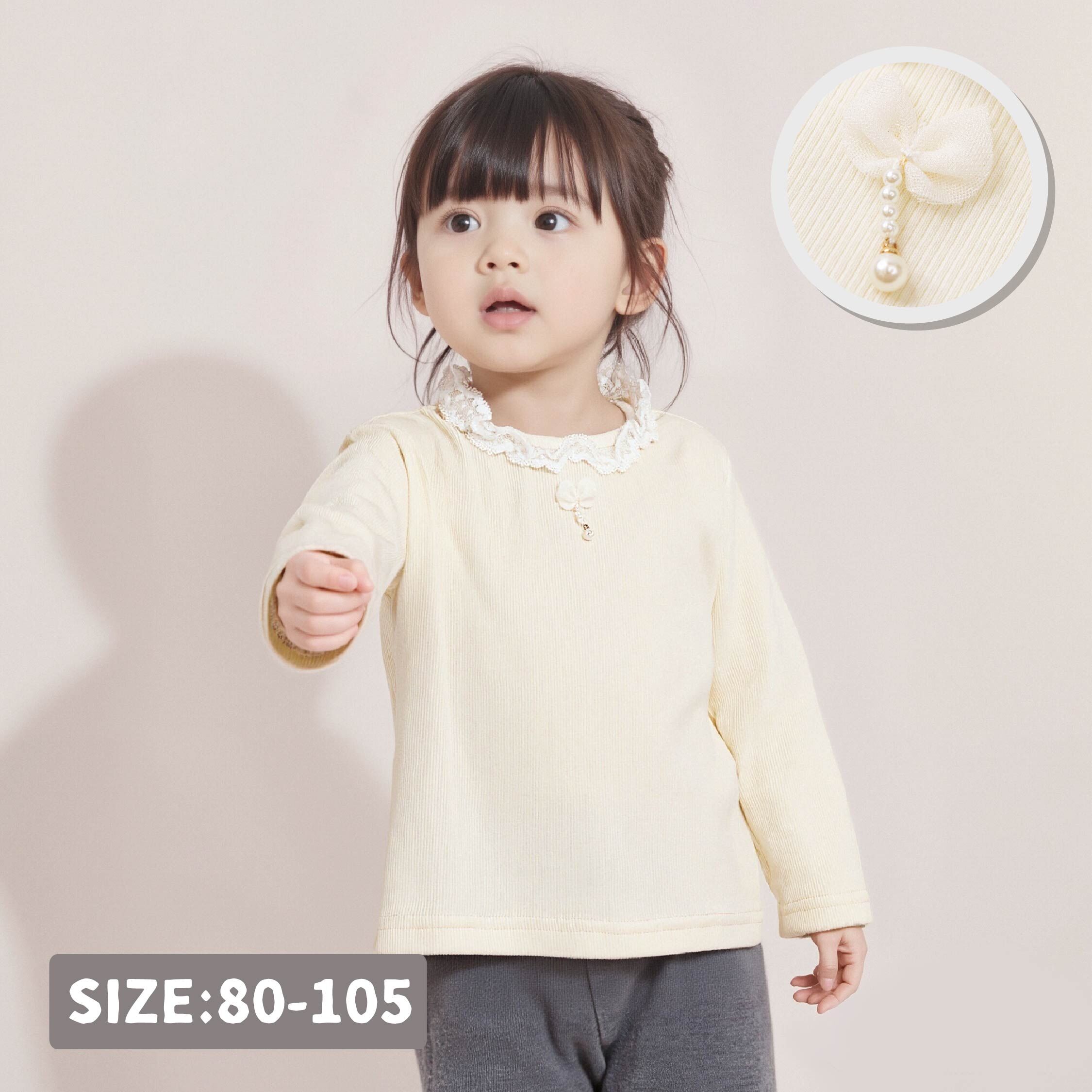 【H55560】氣質珍珠蝴蝶結上衣/內搭衣