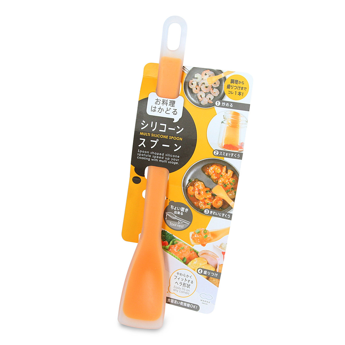 日本 MARNA 22.5cm 矽膠多用途料理羹 -K514Y