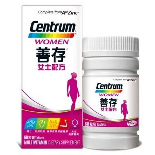 Centrum善存 -女士配方 60粒