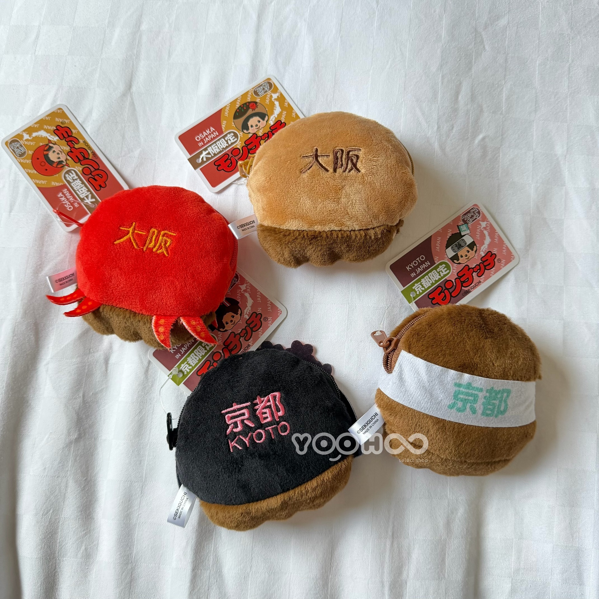 預購┃大阪 京都 限定 Monchhichi 夢奇奇 章魚 章魚燒 大頭 零錢包