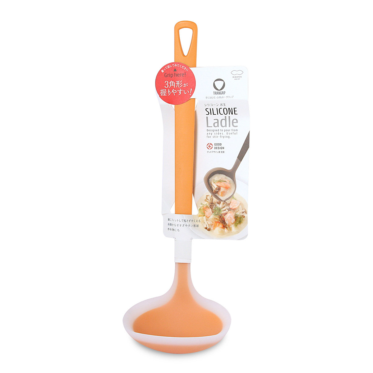 日本 MARNA Triangrip 27.4cm 矽膠料理湯勺 [M] -K534Y