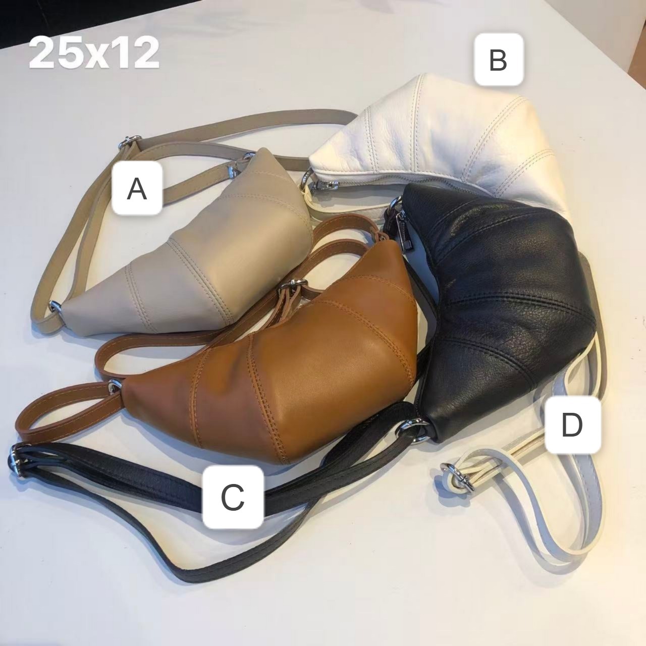 【直播】意大利皮具 LL102728 牛角斜孭袋