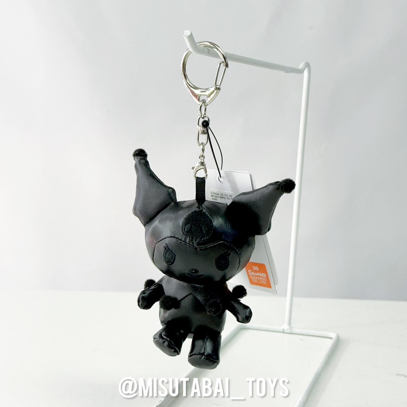 Sanrio Kuromi All Black Keychain