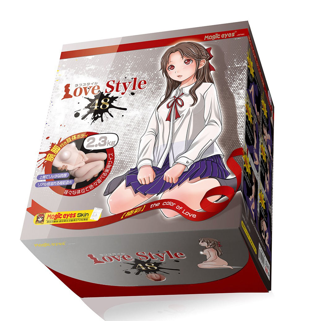 Magic eyes 極彩 Love Style 48 大型動漫名器飛機杯 (雙穴)