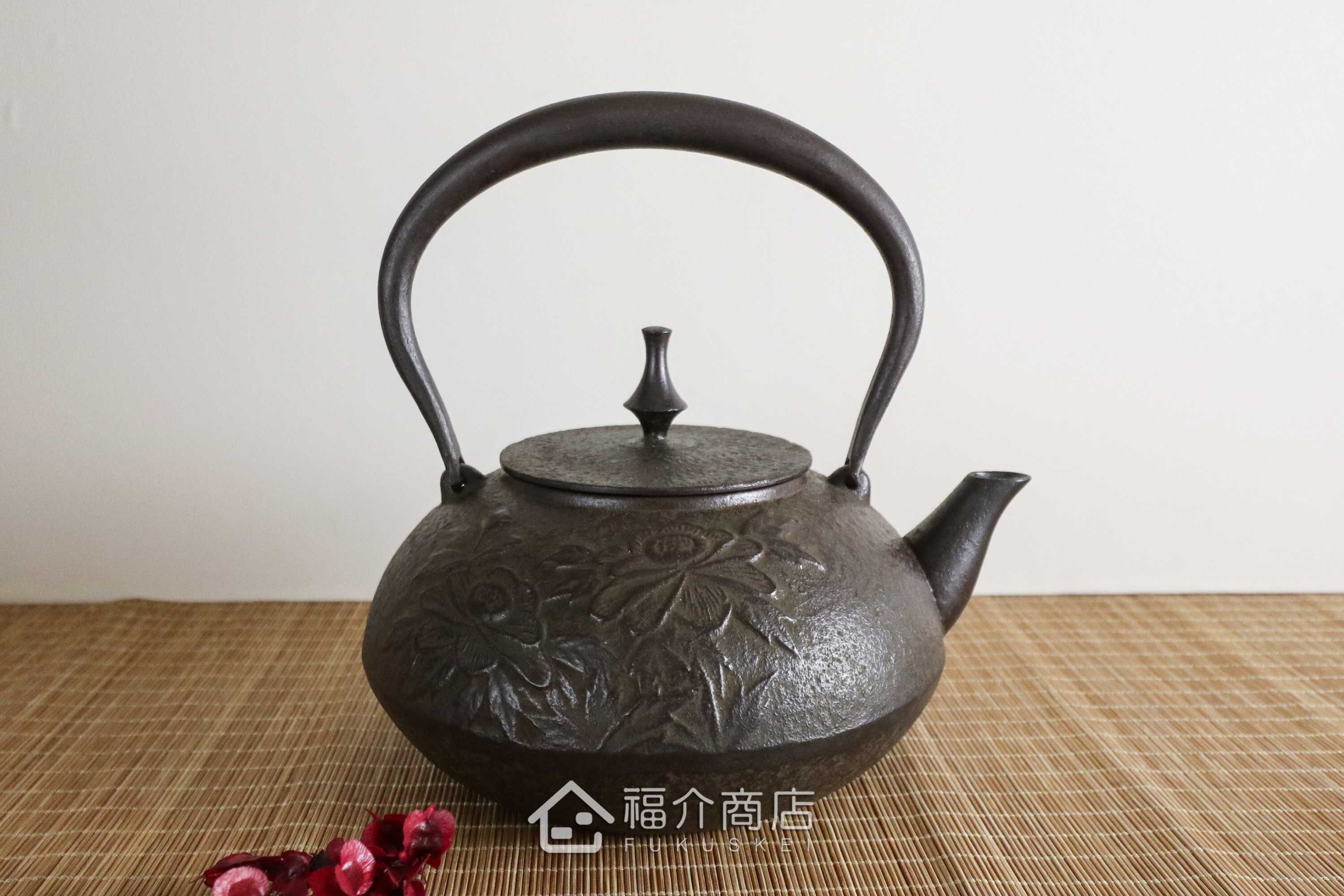 福介商店｜【佐藤勝久】平丸型牡丹鐵壺1.5L