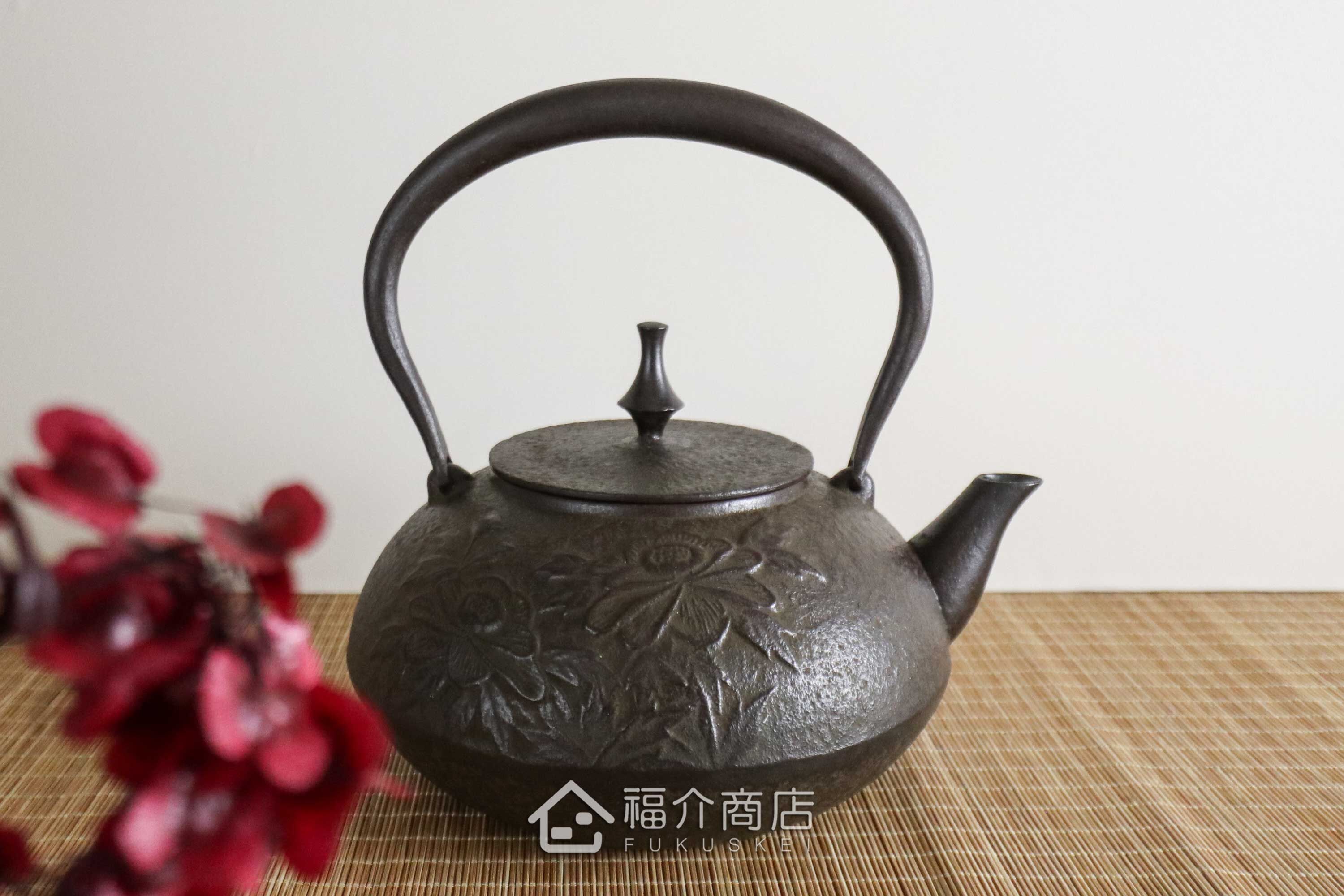 福介商店｜【佐藤勝久】平丸型牡丹鐵壺1.5L