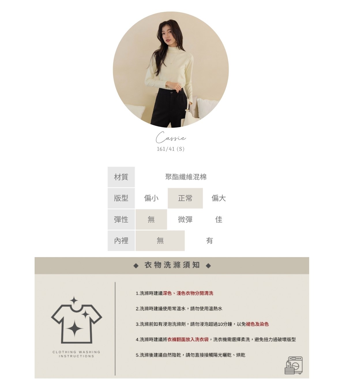 官網串圖 (頭像+材質) (1).jpg 官網串圖 (頭像+材質) (1).jpg