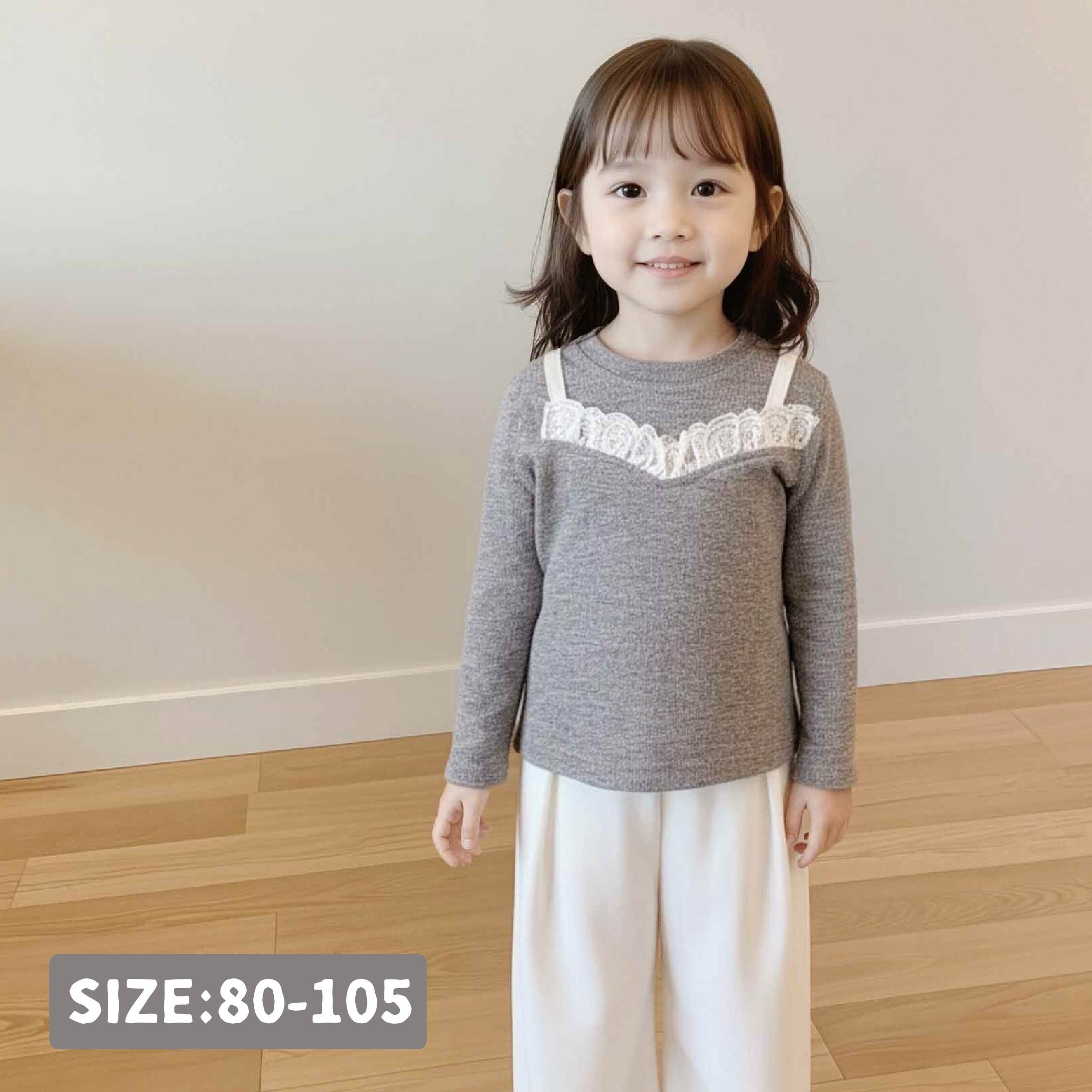 【H55559】甜美花邊領上衣/內搭衣