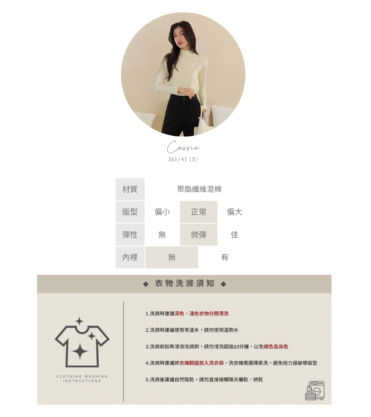 官網串圖 (頭像+材質) (2).jpg 官網串圖 (頭像+材質) (2).jpg