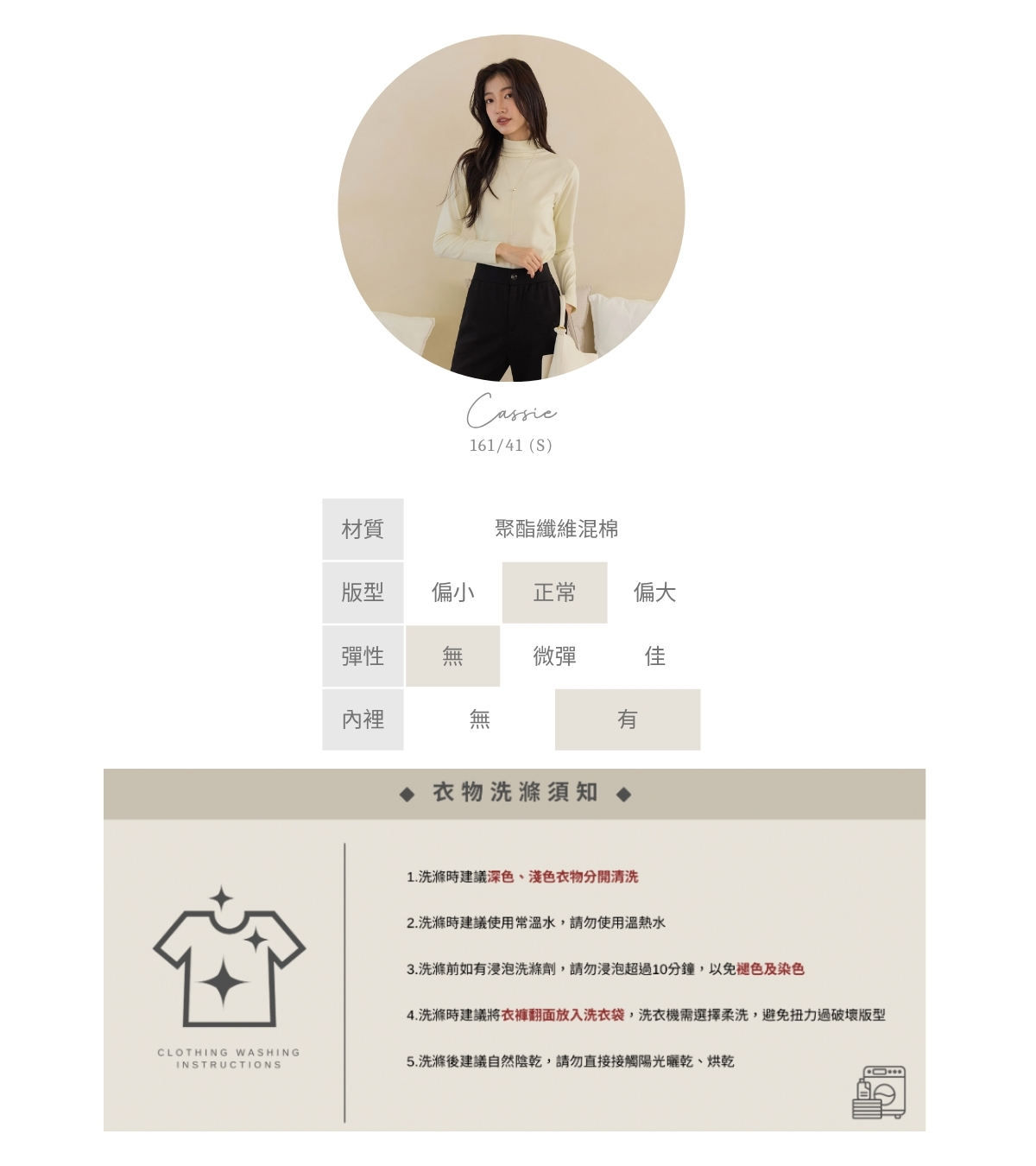 官網串圖 (頭像+材質) (4).jpg 官網串圖 (頭像+材質) (4).jpg