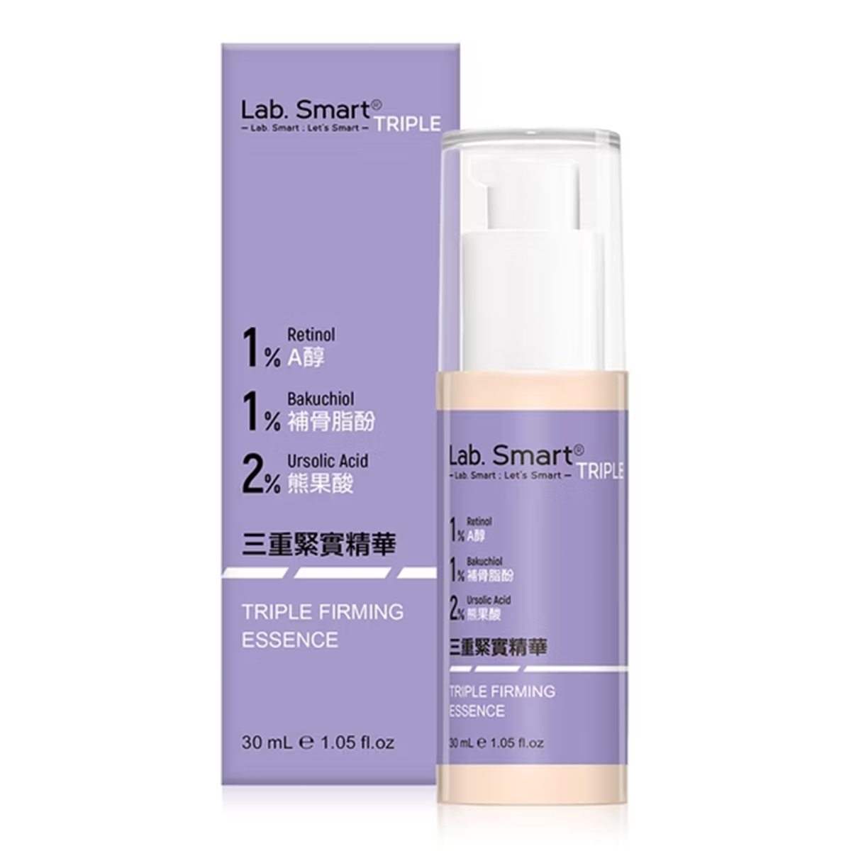 Dr.Hsieh Lab Smart Triple 三重緊實精華30ml  紫色
