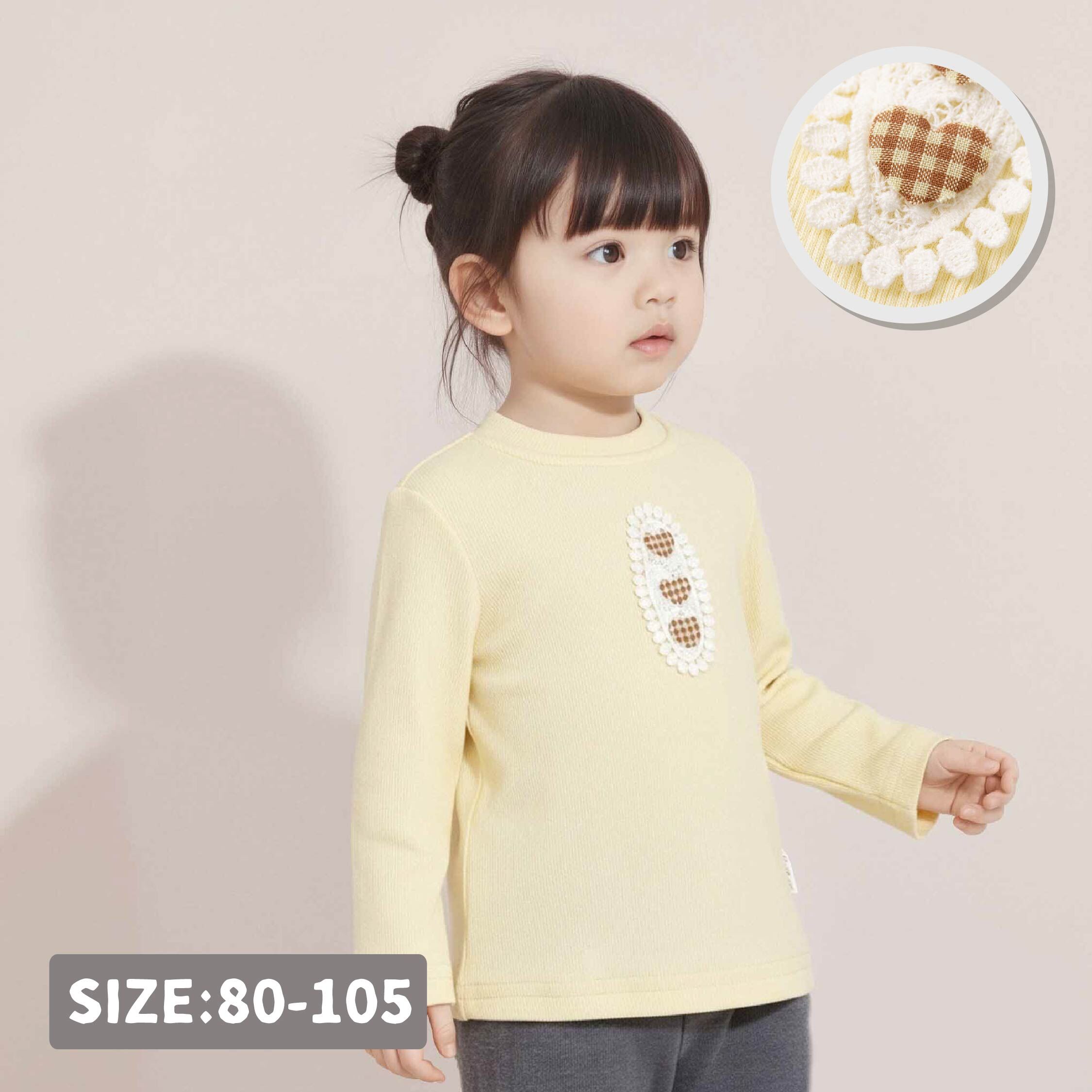 【H55557】愛心格子鬆餅上衣/內搭衣