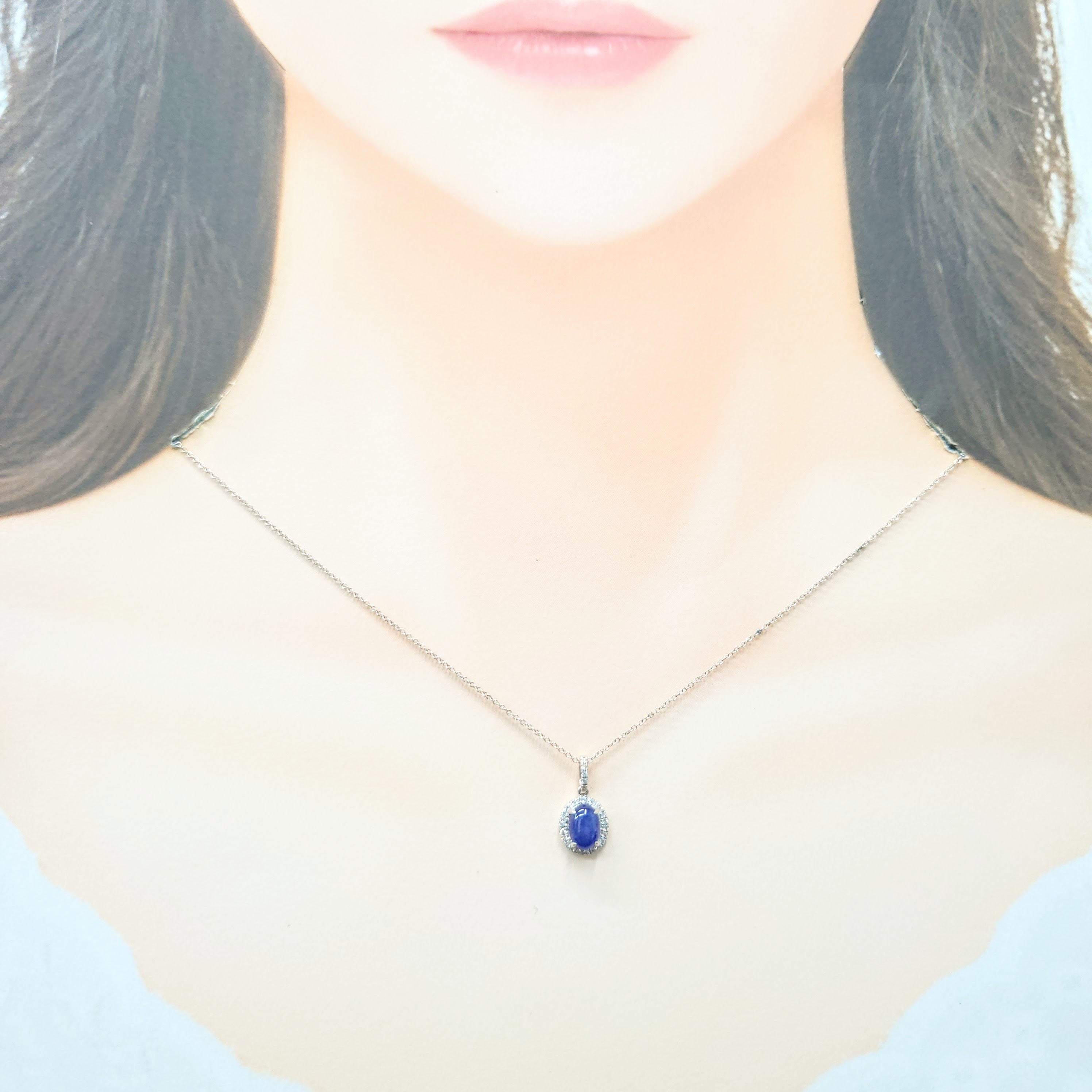 18K White Gold 1.46ct Sapphire and Diamond Pendant