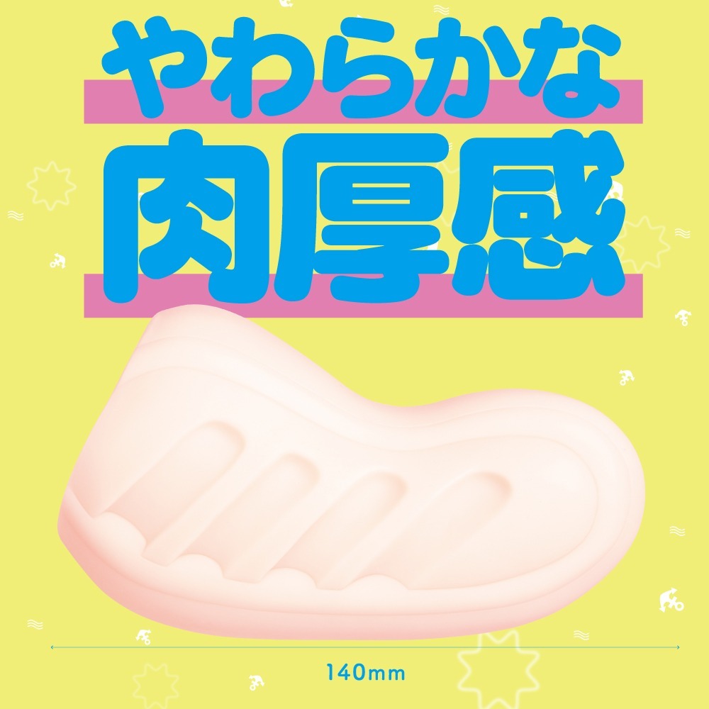 G PROJECT HON-MONO KAZUNOKO 魚卵觸感 動漫名器飛機杯