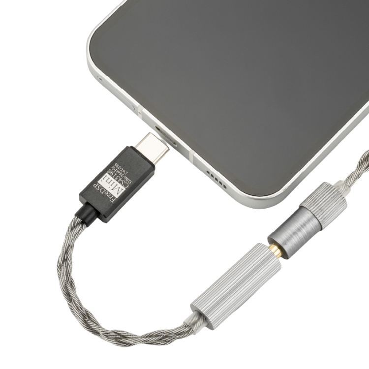 MoonDrop 水月雨 FreeDSP mini 轉接線