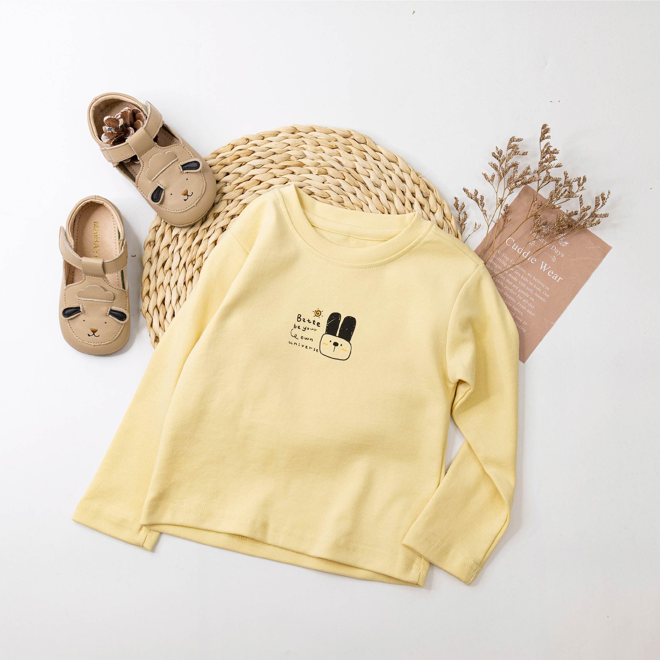 【H55553】向日葵小兔上衣/內搭衣