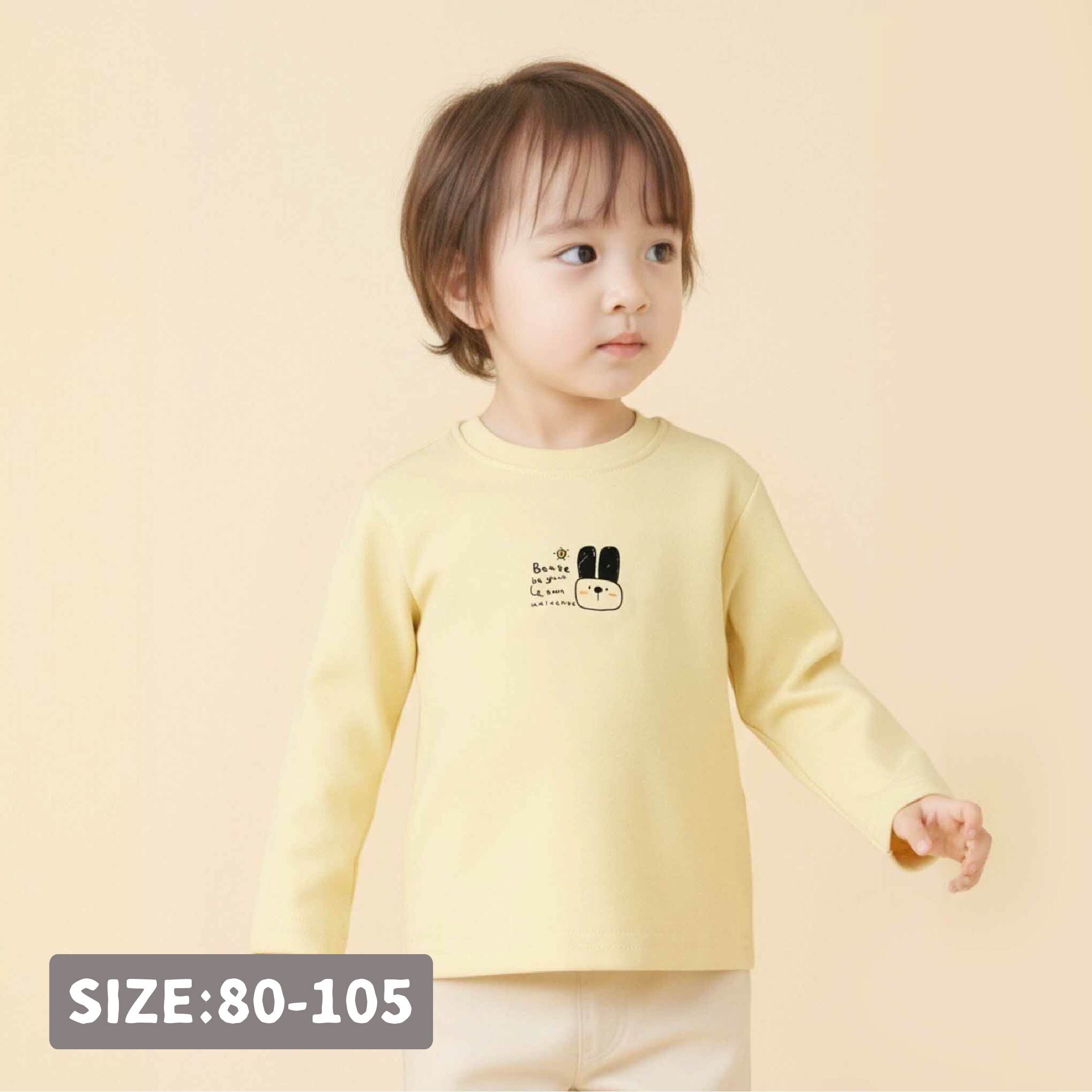 【H55553】向日葵小兔上衣/內搭衣