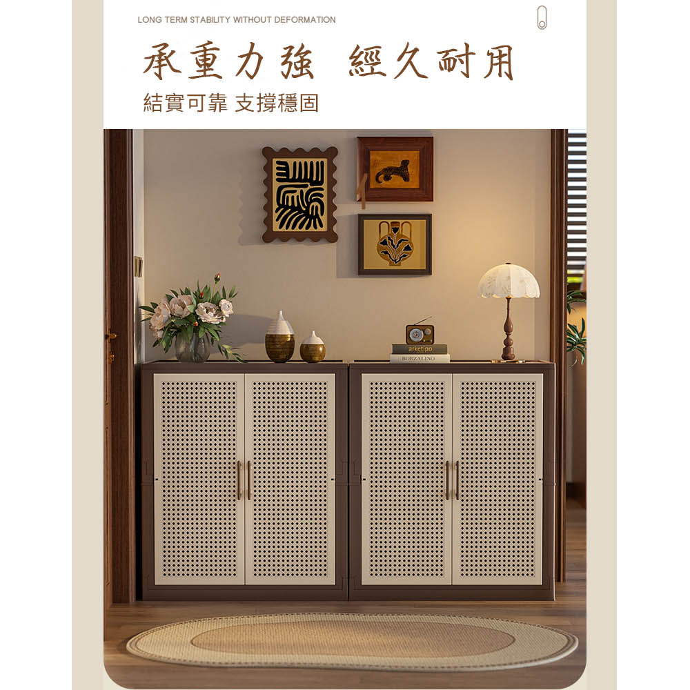 AOTTO】65面寬中古藤編可調節收納鞋櫃(AC-218)