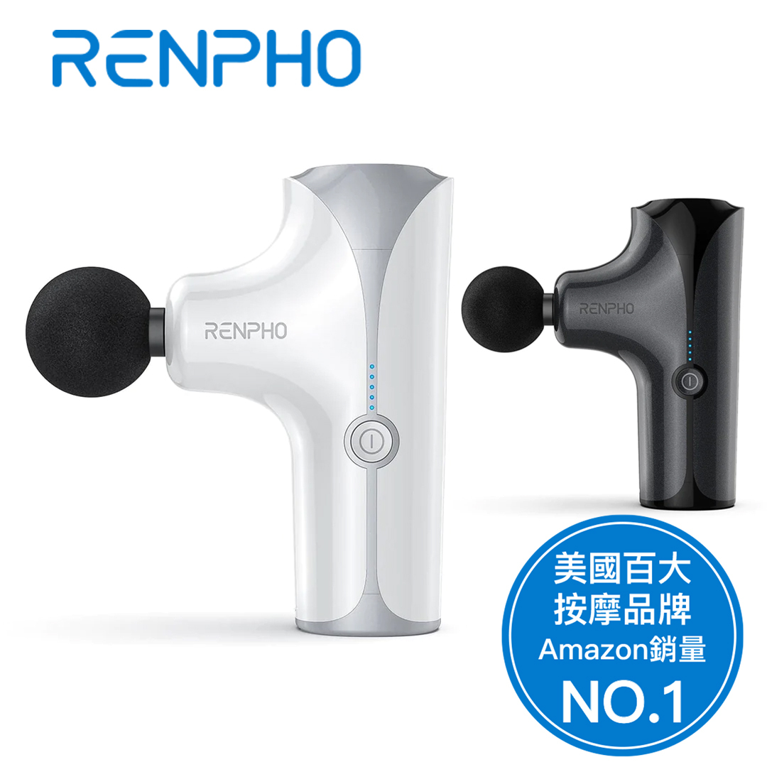 【RENPHO】隨身迷你按摩槍