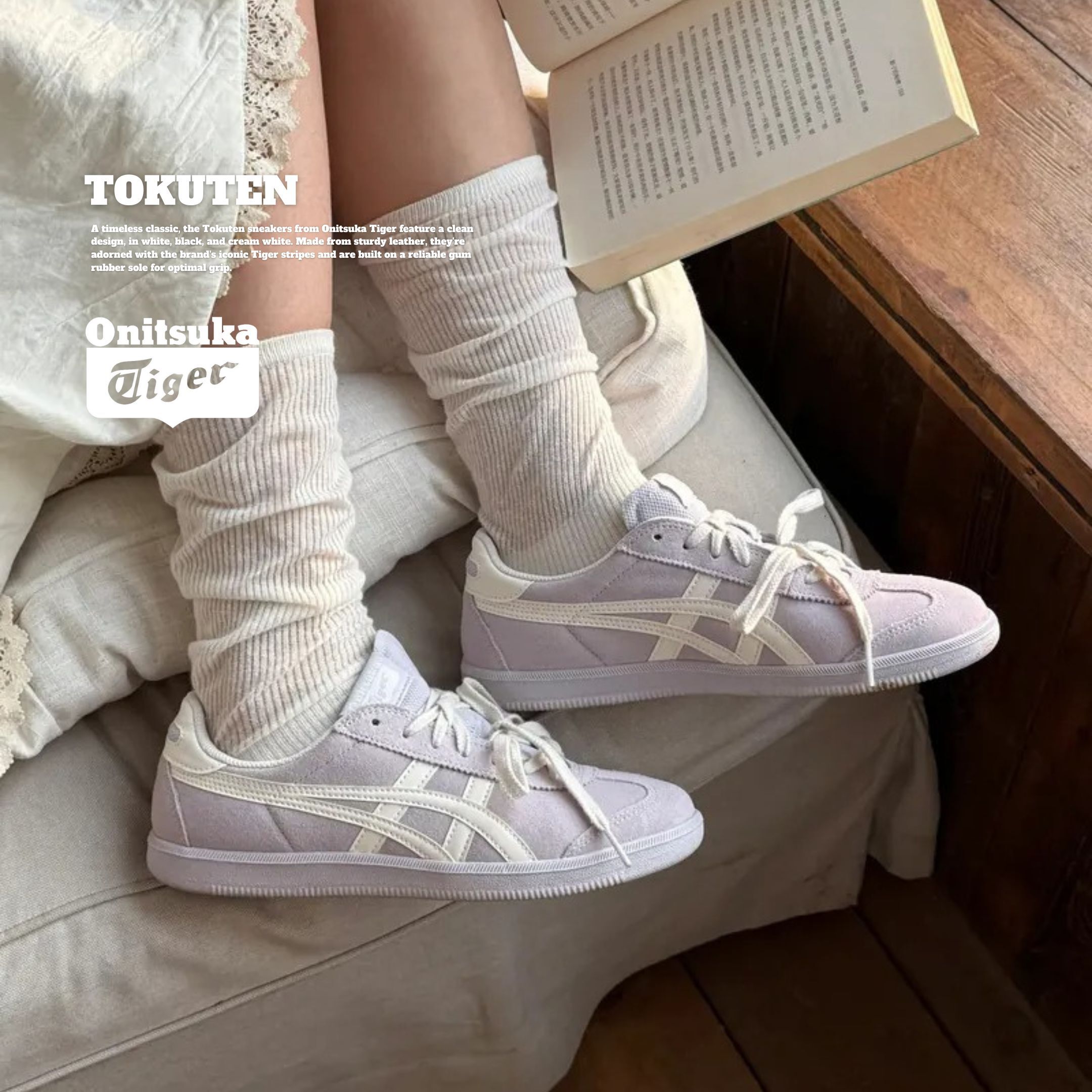 NICEDAY 代購 Onitsuka TIger Tokuten 鬼塚虎 德訓鞋 海鹽 紫 薰衣草 奶油白 米白 女鞋 1183C254-021