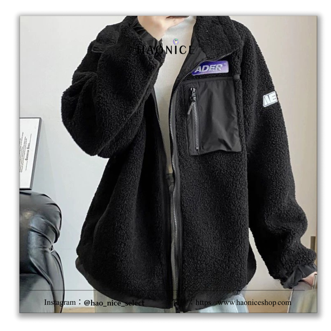 【HAO NICE 】 100%韓國🇰🇷正品 ADER ERROR SMALL  25FW 秋冬新款❄️搖粒絨立領羊羔毛絨拉鍊外套