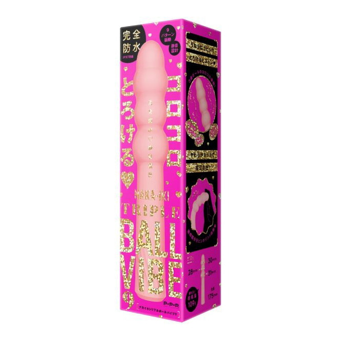 PxPxP 完全防水 靜音設計 NAKA-IKI TRIPLE BALL VIBE 9 內部高潮3 連球震動棒9