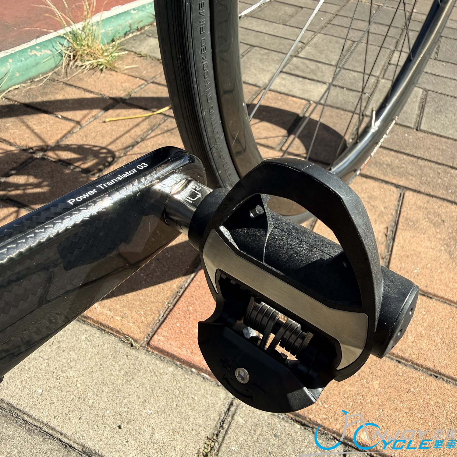 iQSquare Road Power Meter v2