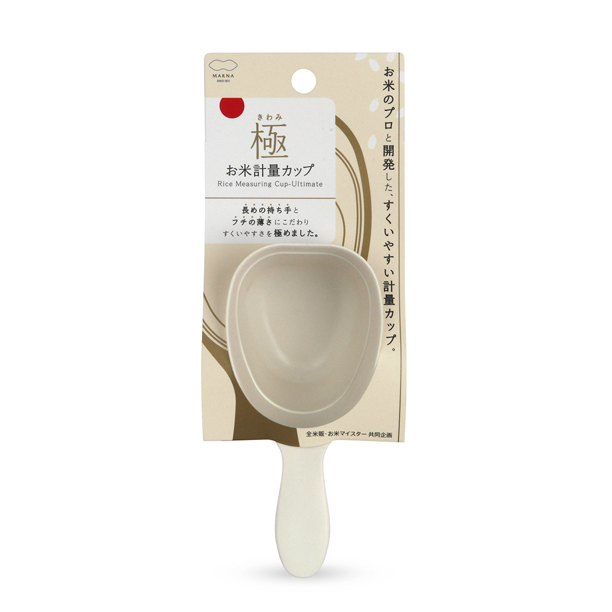 日本 MARNA 極 量米勺 -K694W