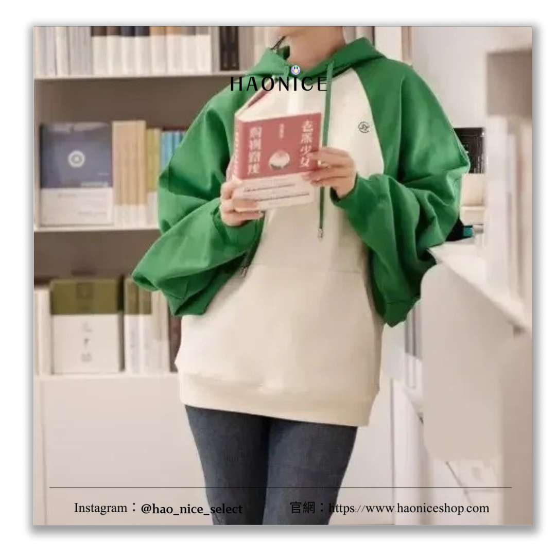 【HAO NICE 】 100%韓國🇰🇷正品 ADER ERROR SMALL  25FW 秋冬新款❄️ 拼接撞色小字母LOGO 素色百搭長袖 帽T❤️